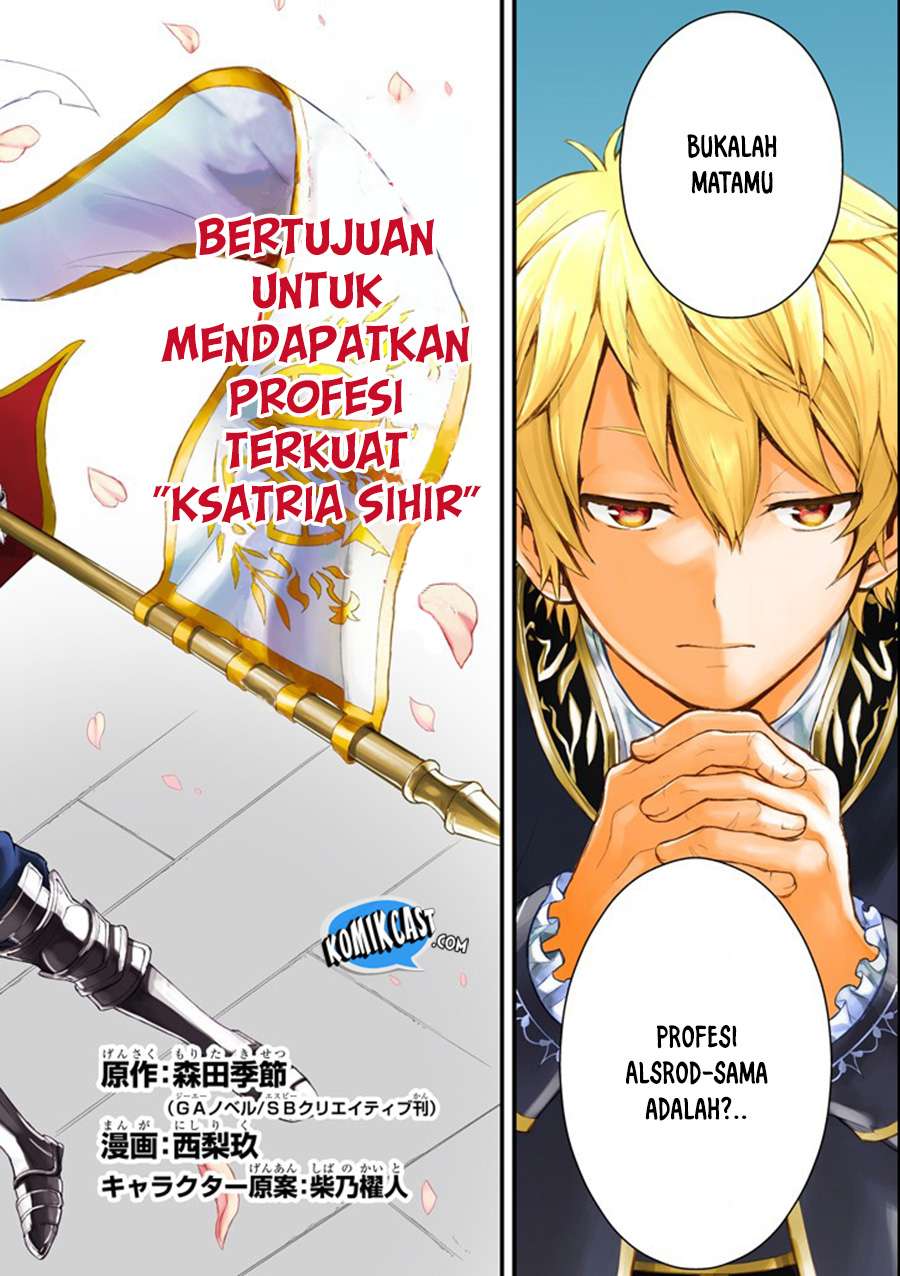 Halaman 4 dari 31