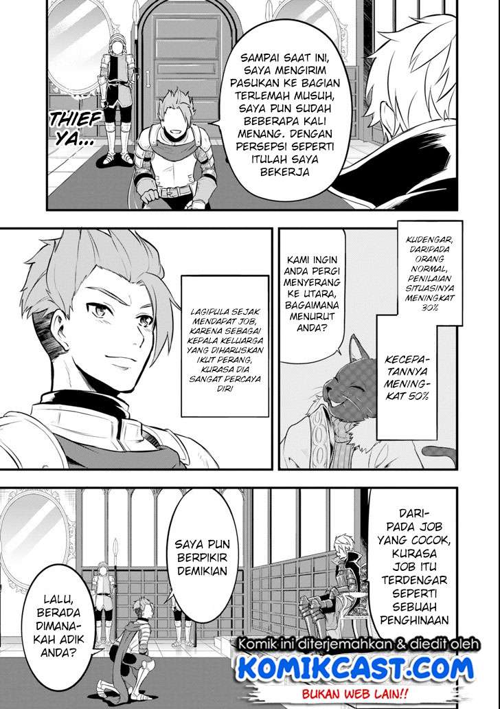 Halaman 14 dari 32
