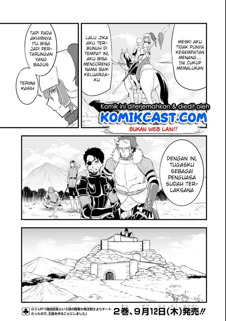 Halaman 12 dari 30