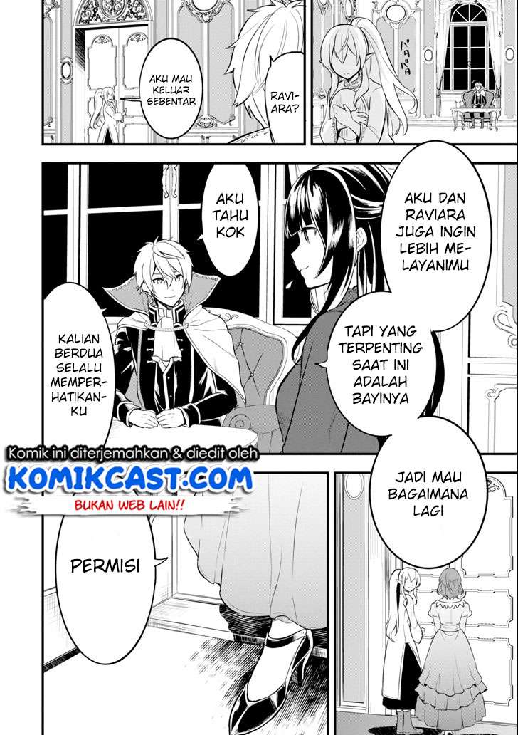 Halaman 25 dari 30