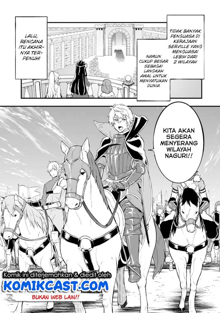 Halaman 14 dari 31