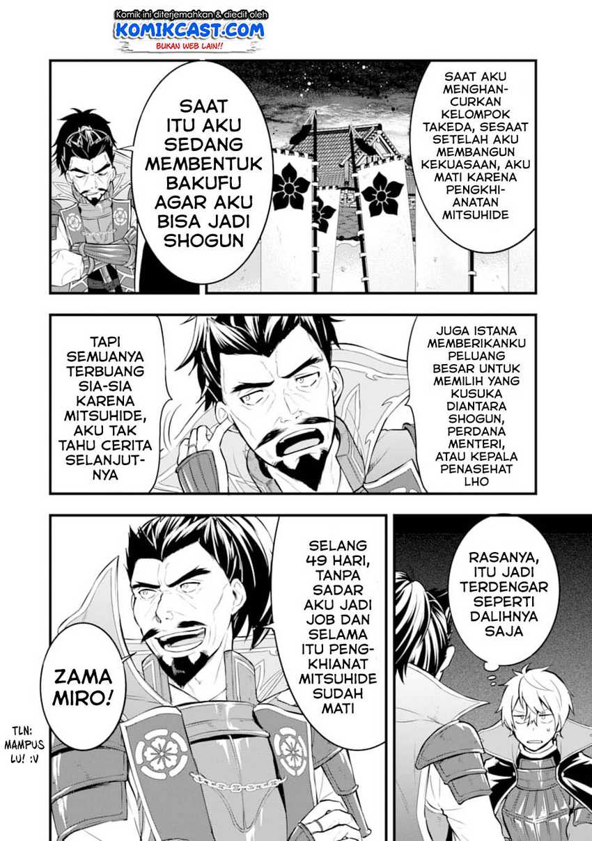 Halaman 17 dari 34