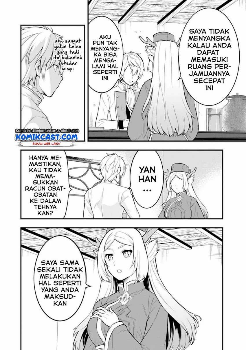 Halaman 25 dari 34