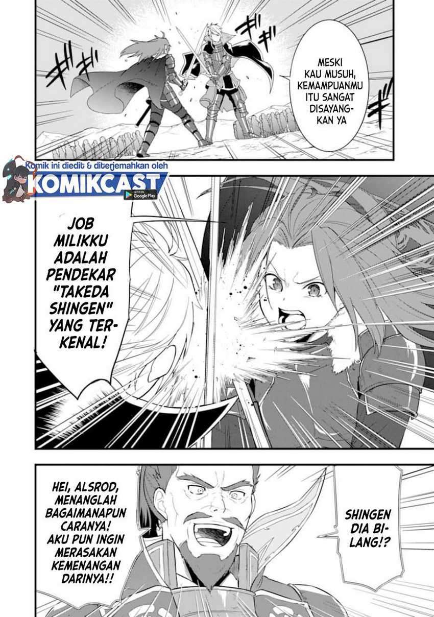 Halaman 30 dari 44