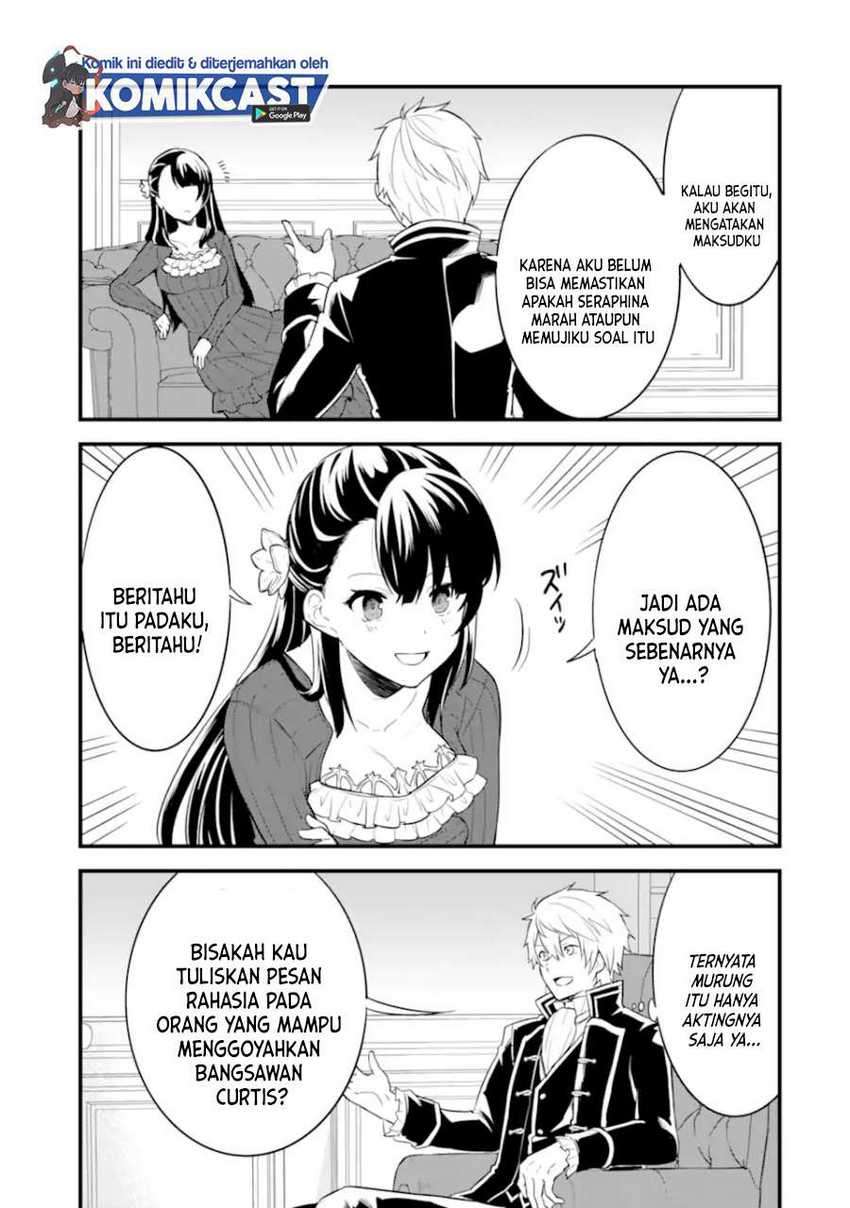 Halaman 16 dari 23