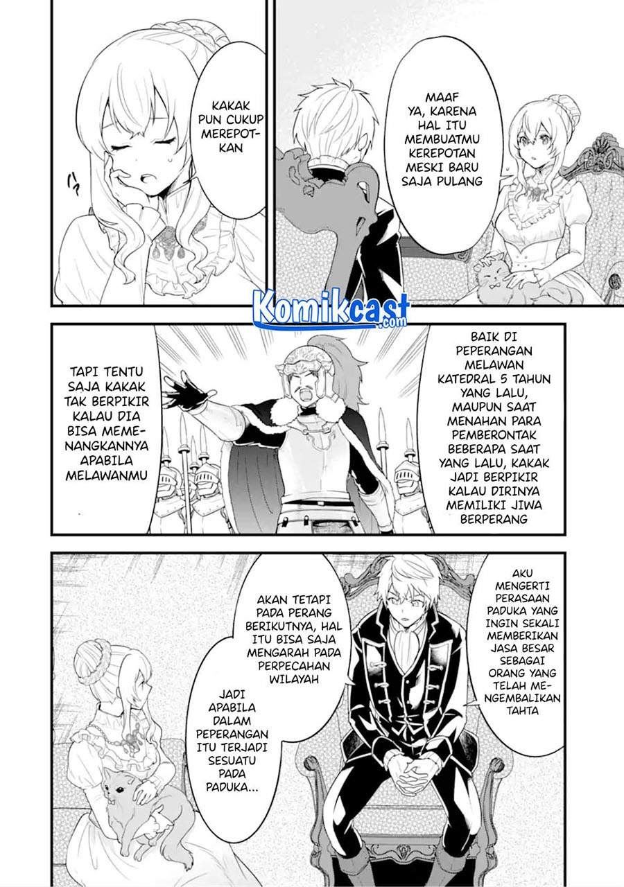 Halaman 1 dari 17