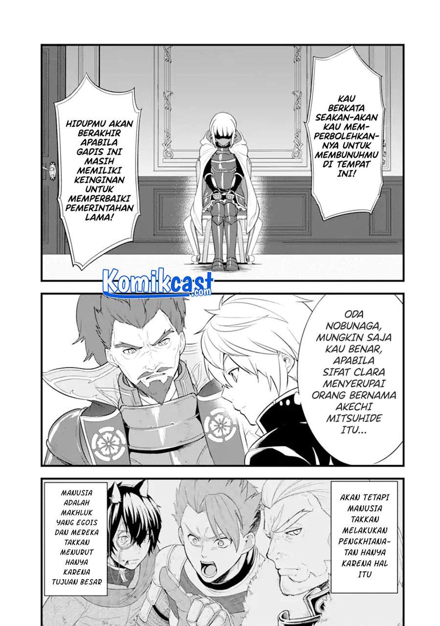Halaman 16 dari 17