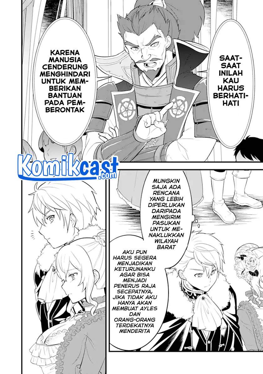 Halaman 14 dari 26