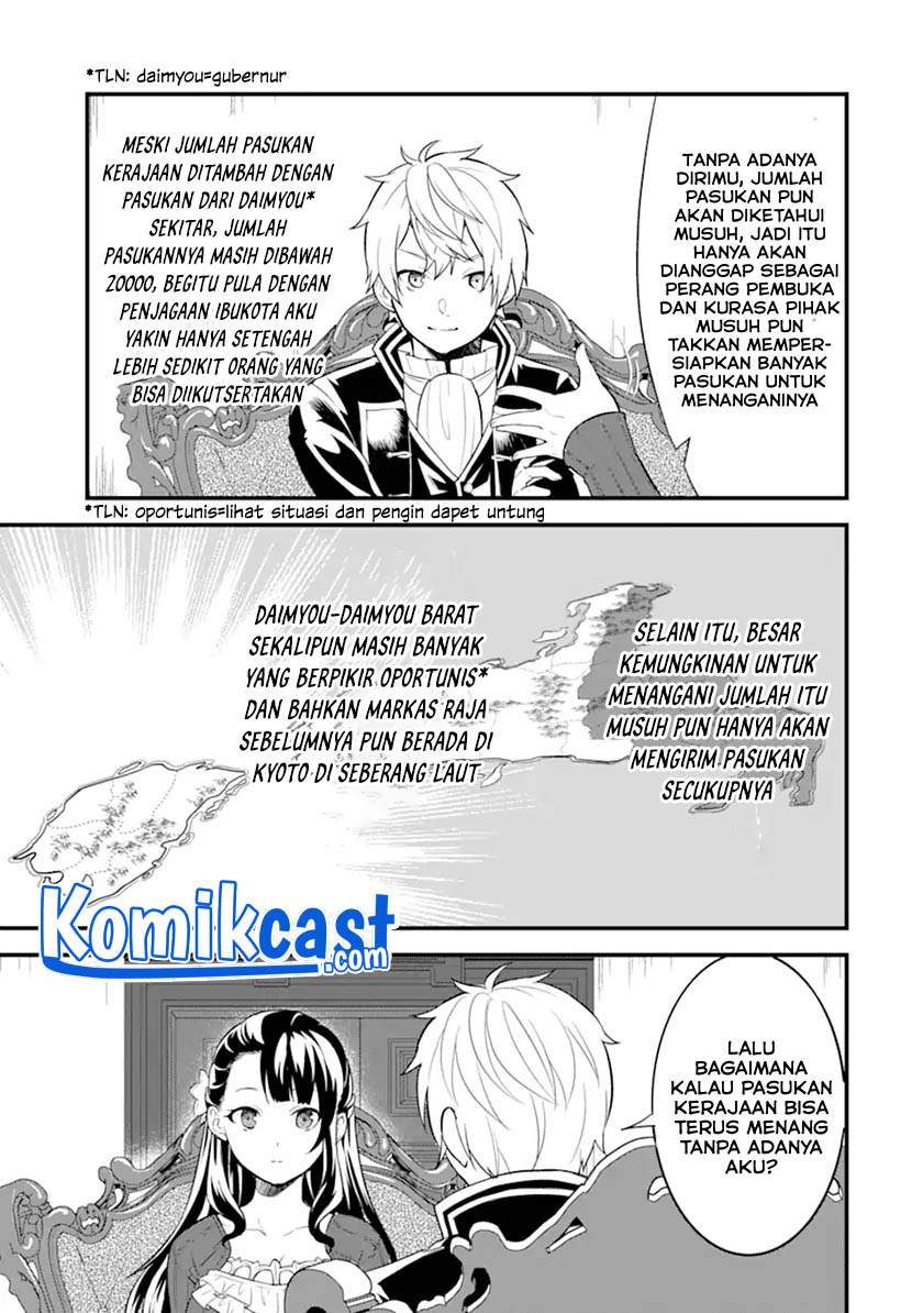 Halaman 21 dari 26