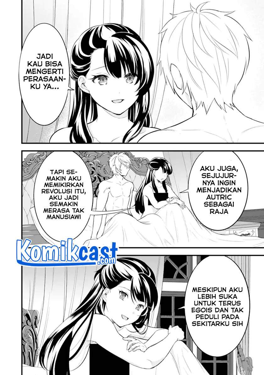 Halaman 24 dari 26