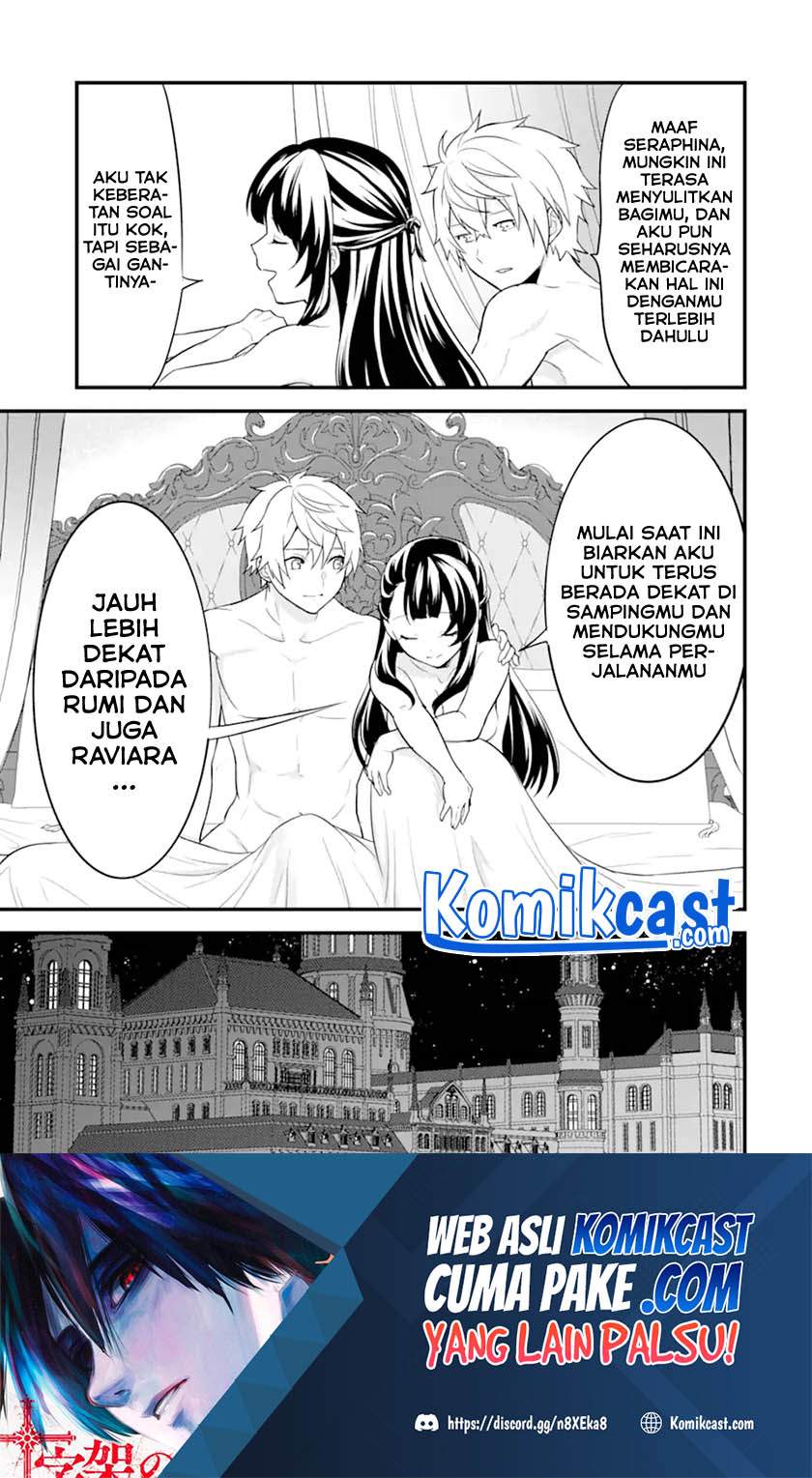 Halaman 25 dari 26