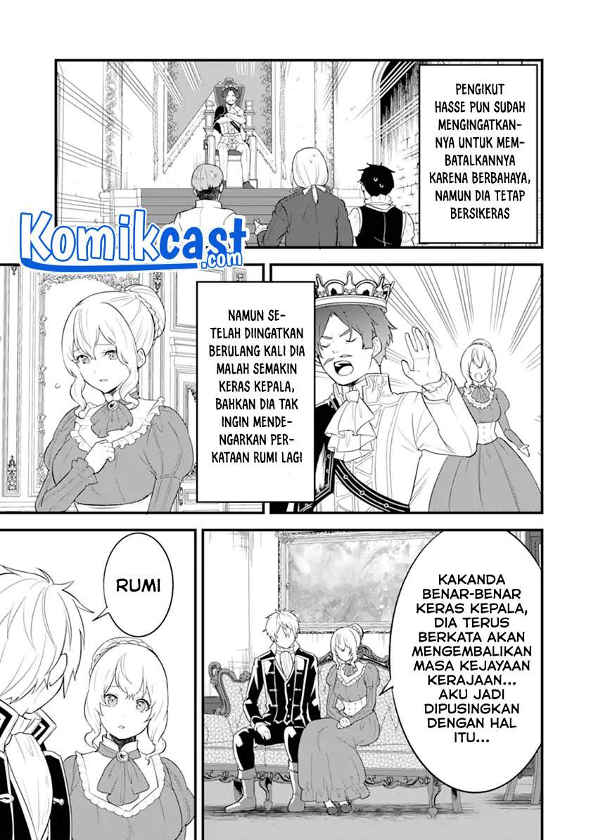 Halaman 7 dari 26