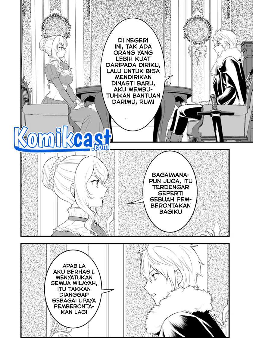 Halaman 17 dari 22