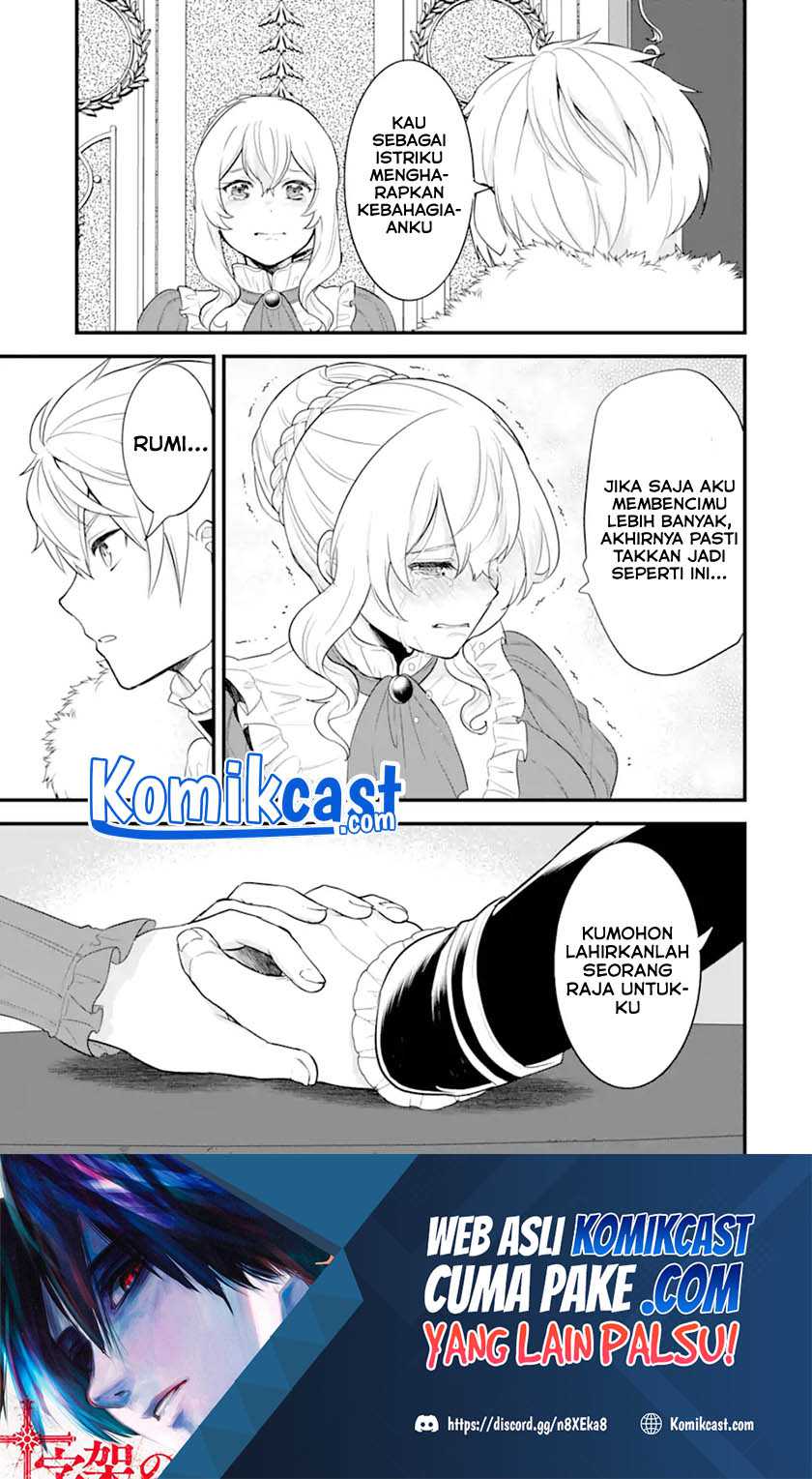 Halaman 20 dari 22