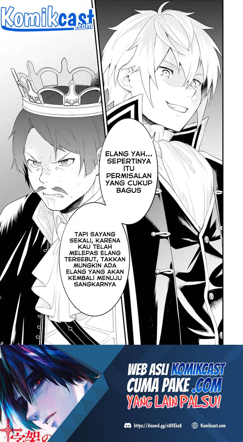 Halaman 21 dari 23