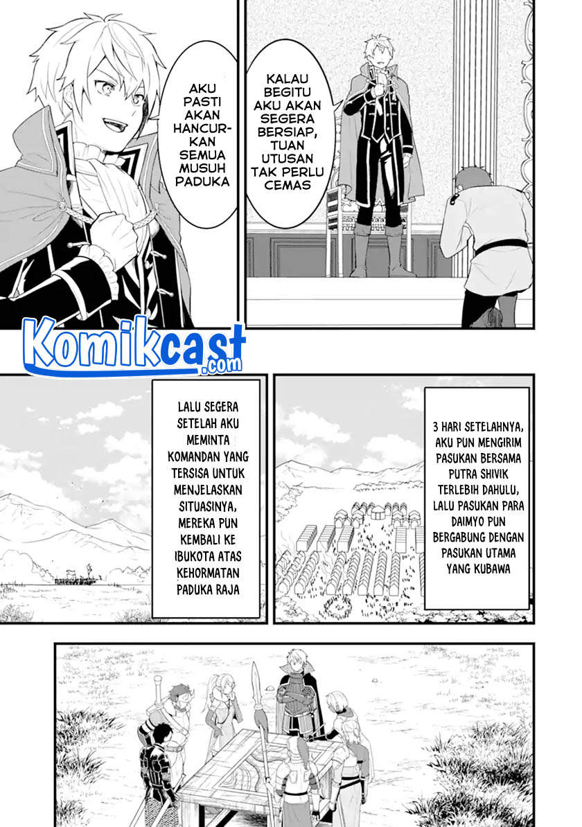 Halaman 4 dari 23