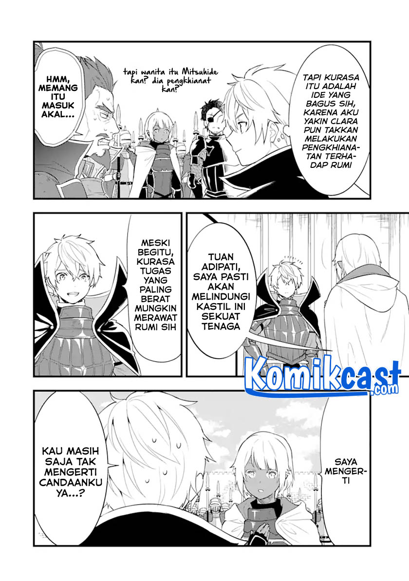 Halaman 14 dari 21