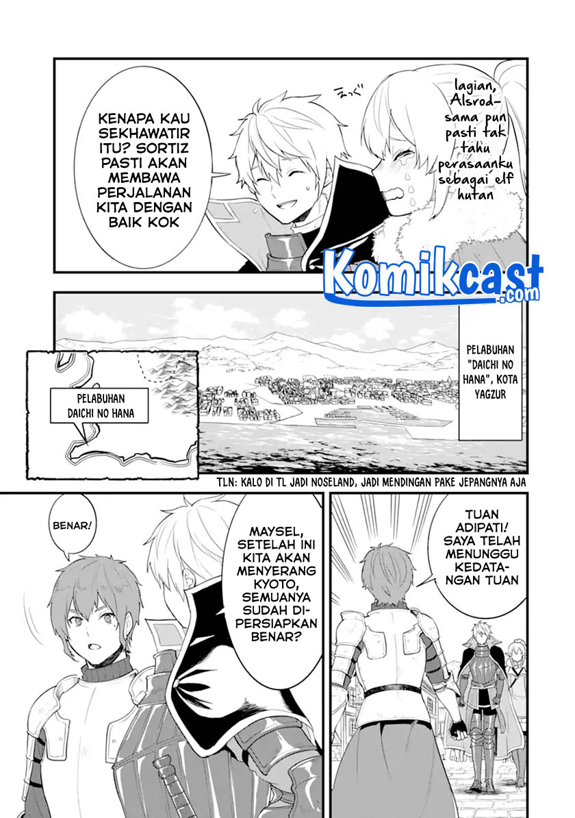 Halaman 17 dari 21