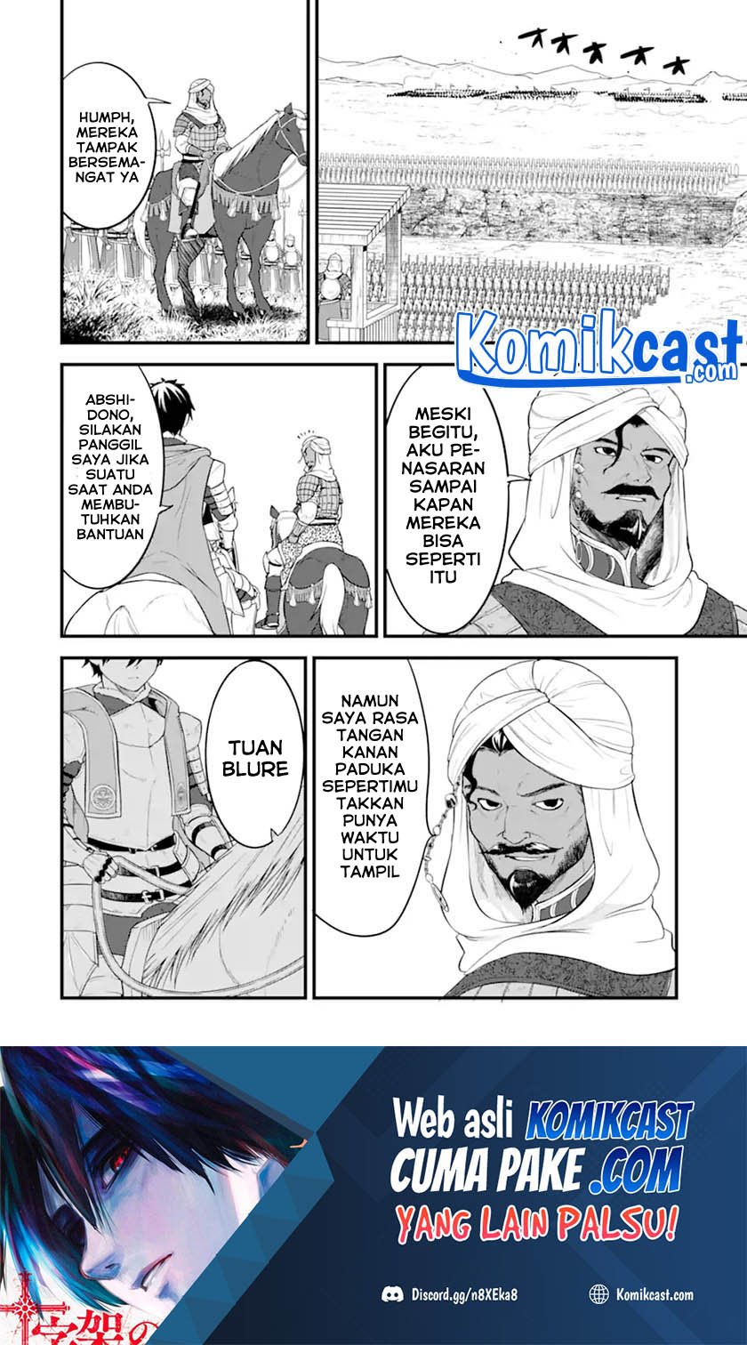 Halaman 15 dari 17