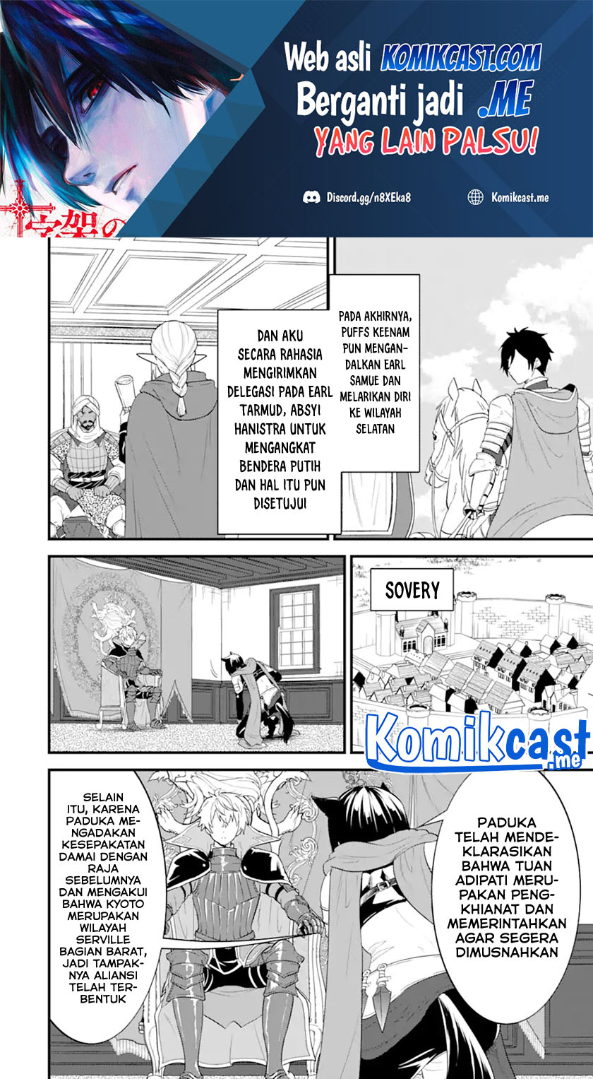 Halaman 2 dari 17