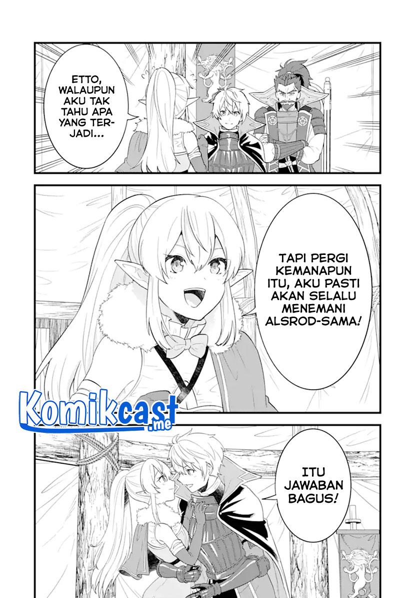 Halaman 14 dari 17