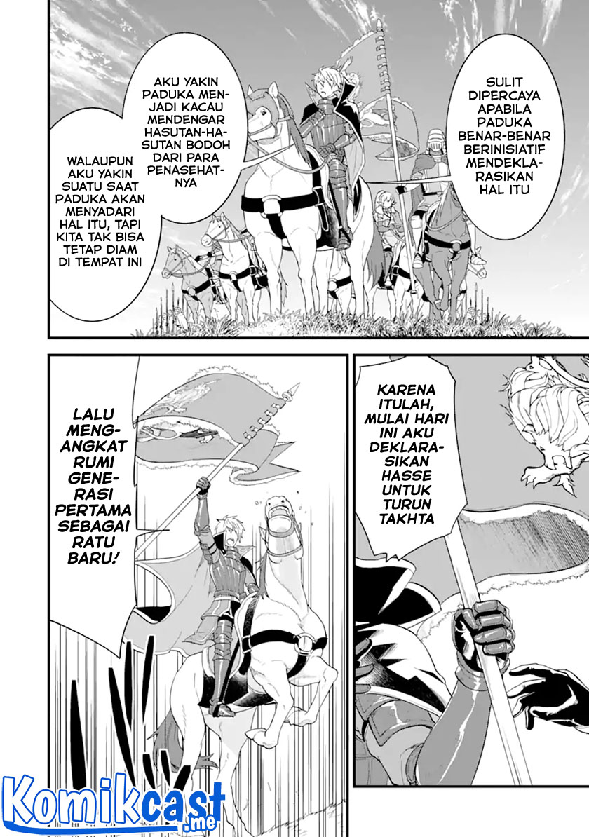 Halaman 6 dari 17