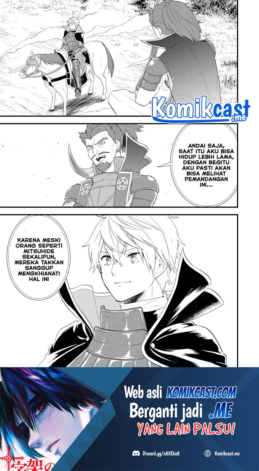 Halaman 17 dari 18