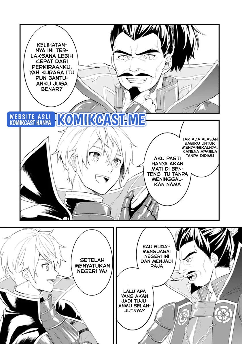 Halaman 19 dari 21