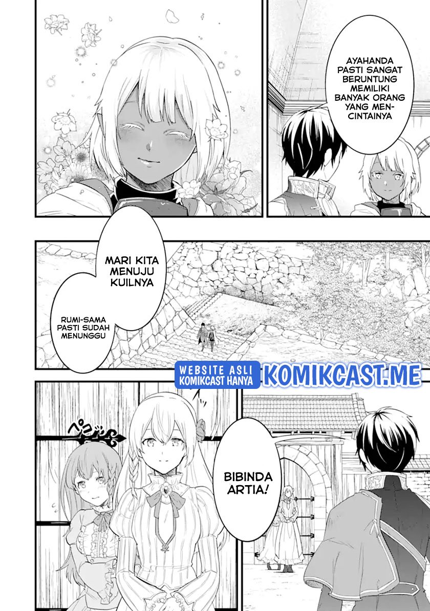 Halaman 14 dari 23