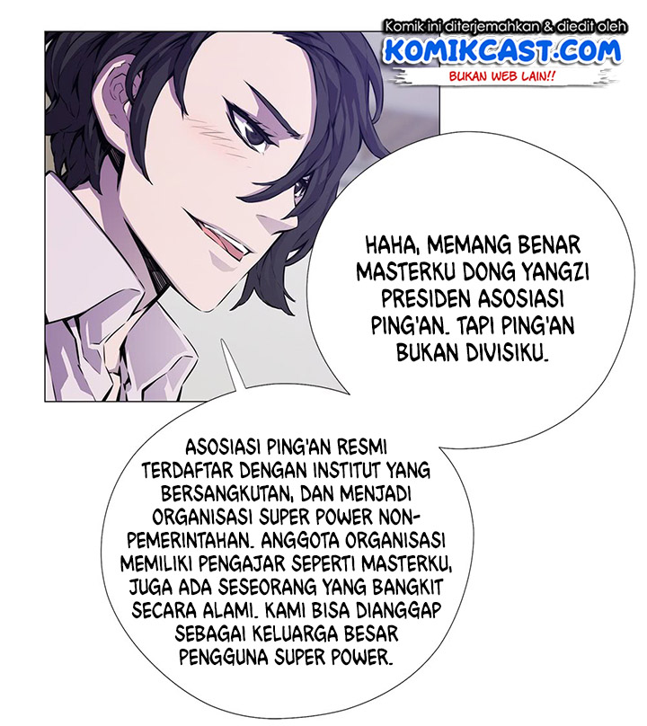Halaman 23 dari 67