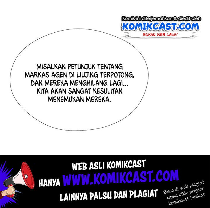 Halaman 70 dari 76