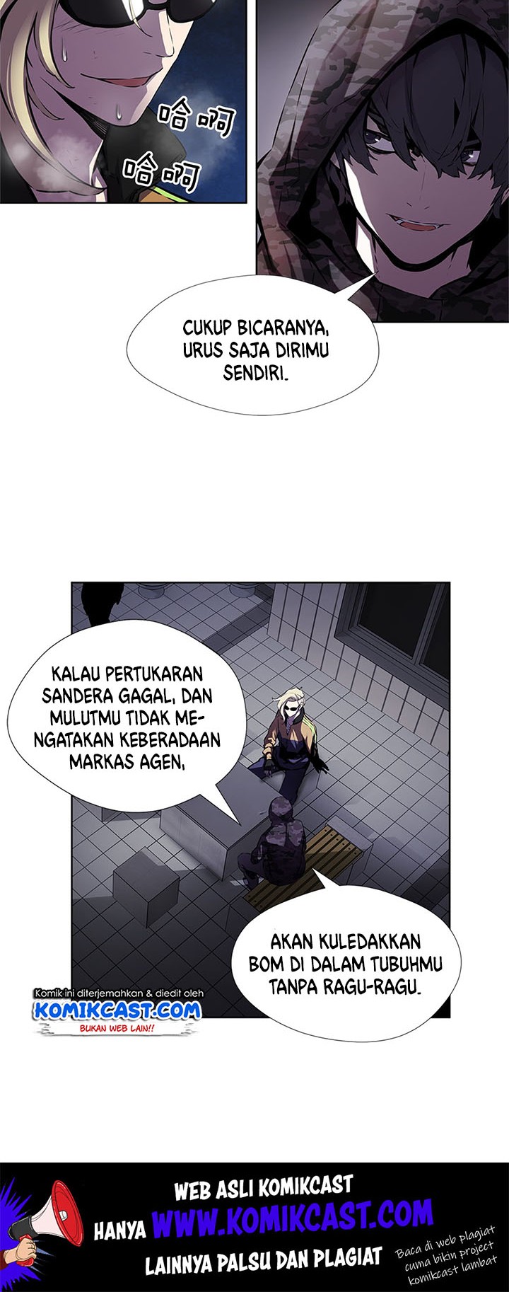 Halaman 14 dari 33