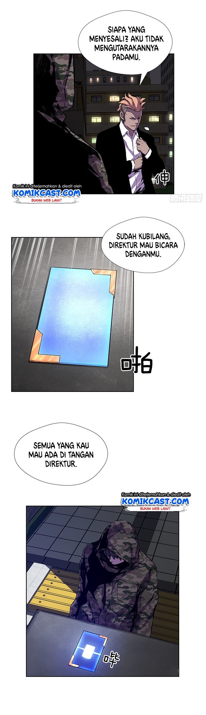 Halaman 29 dari 33