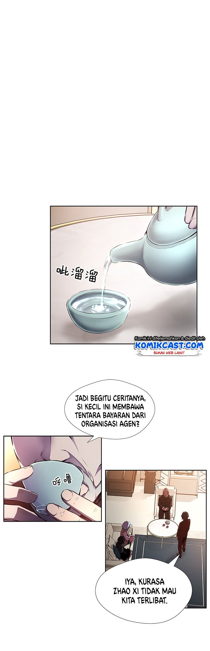 Halaman 6 dari 33