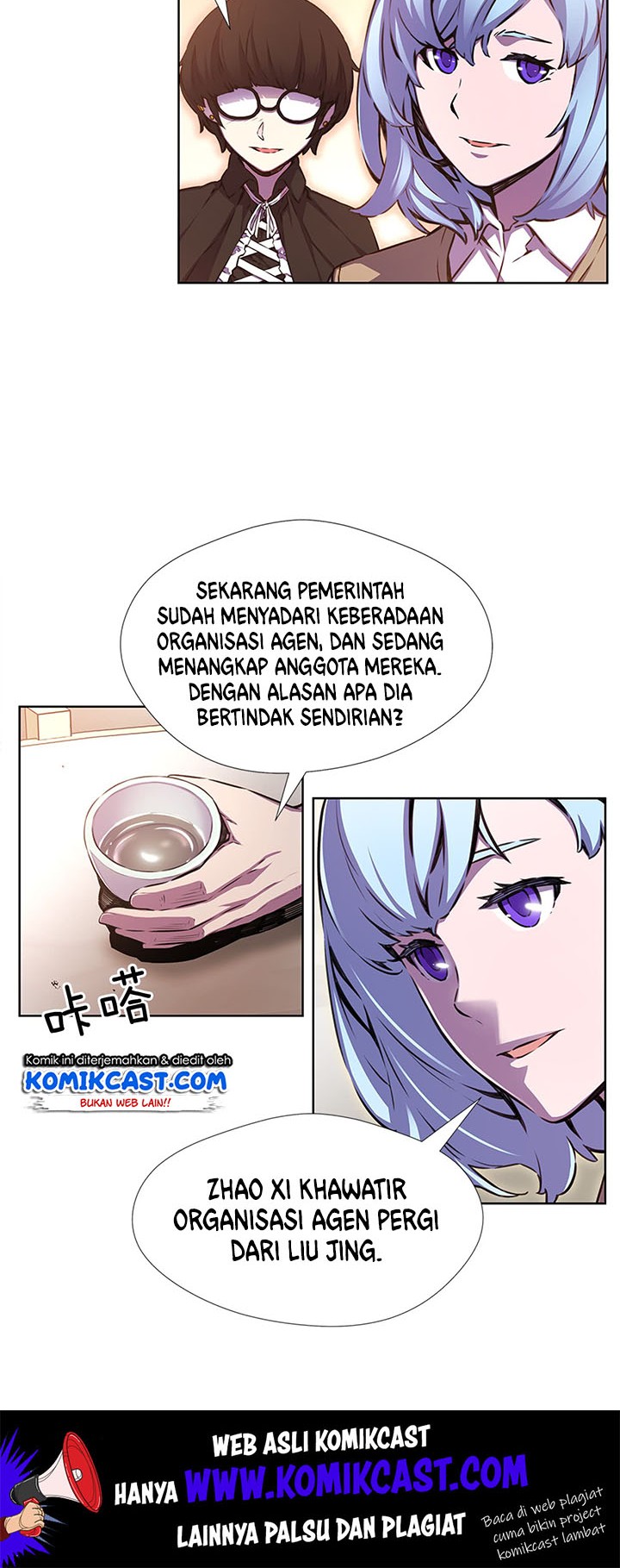 Halaman 8 dari 33