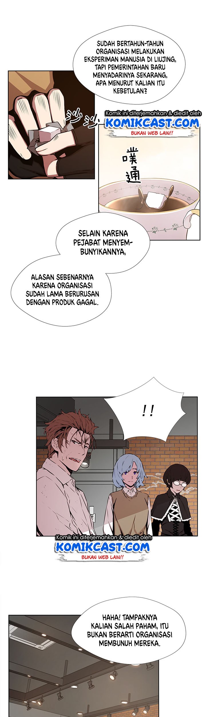 Halaman 25 dari 30