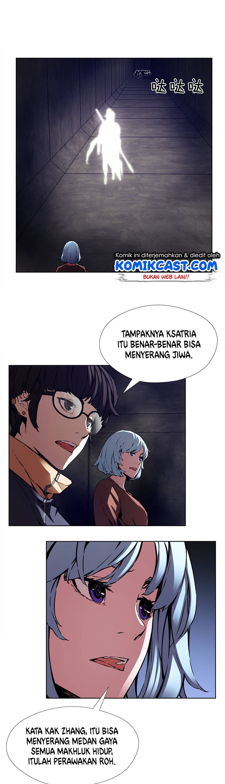 Halaman 12 dari 26