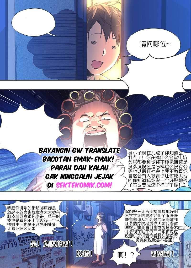 Halaman 15 dari 17
