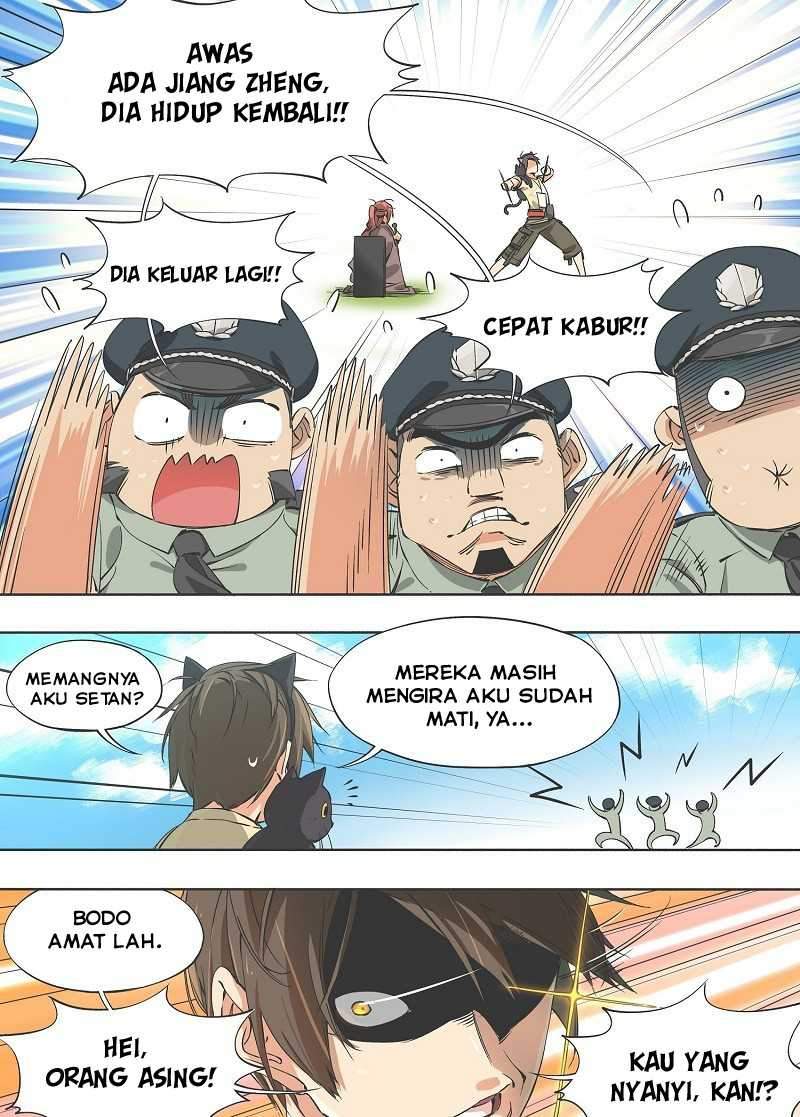 Halaman 12 dari 16