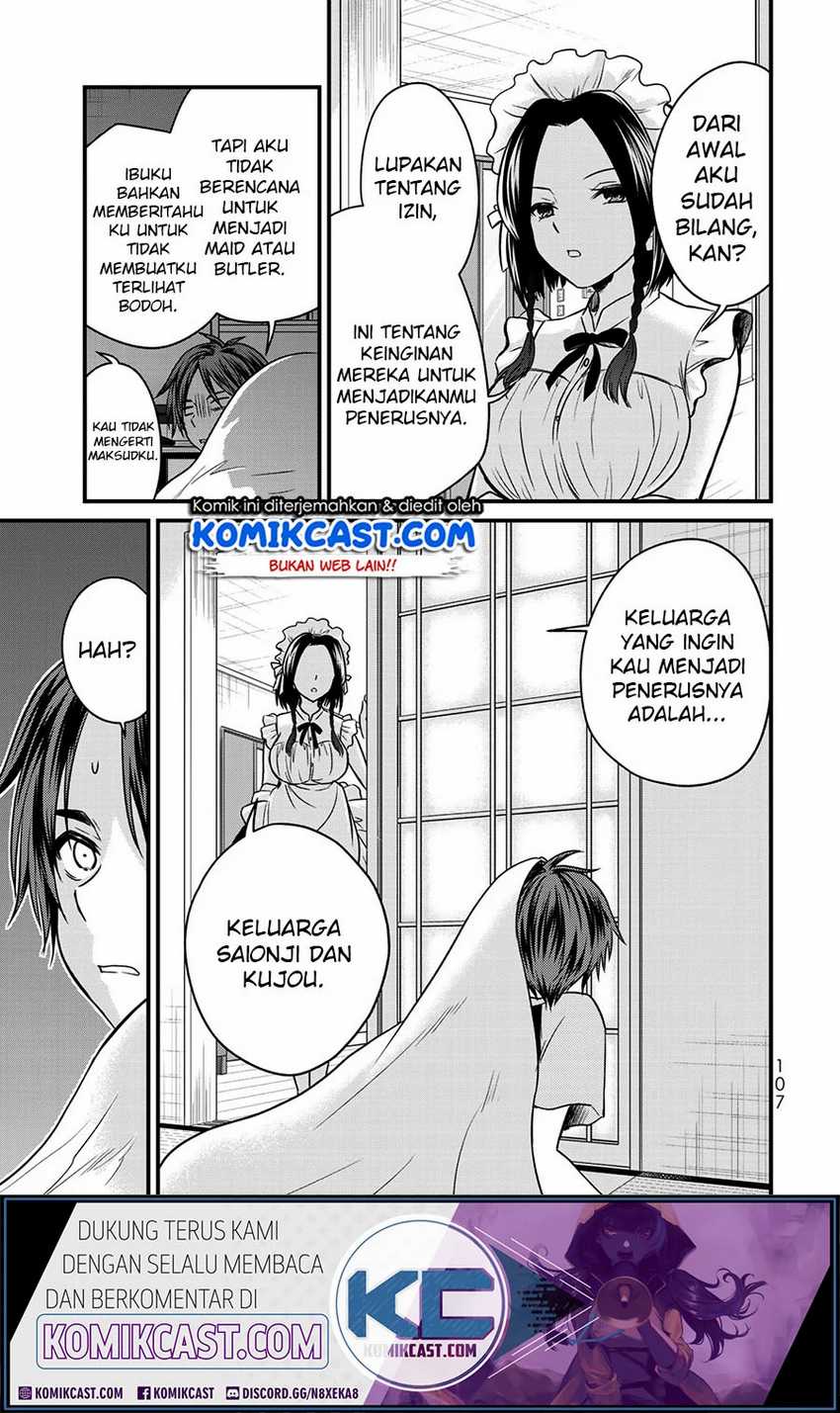 Halaman 17 dari 23