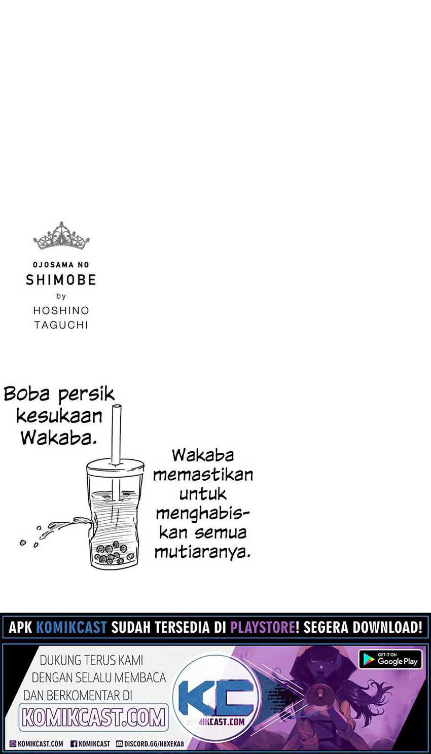 Halaman 17 dari 19