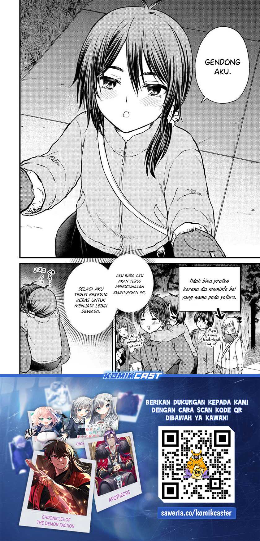 Halaman 17 dari 18