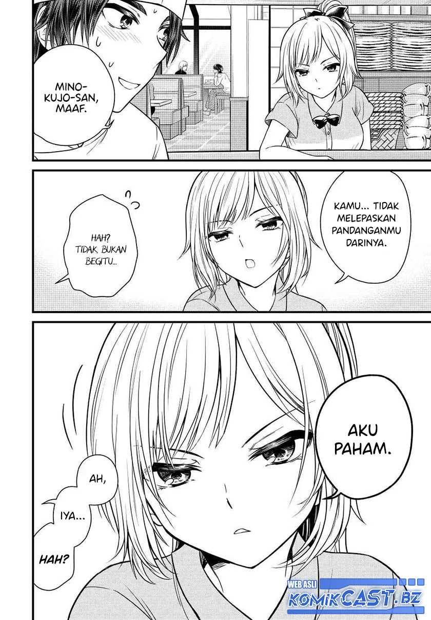 Halaman 7 dari 16