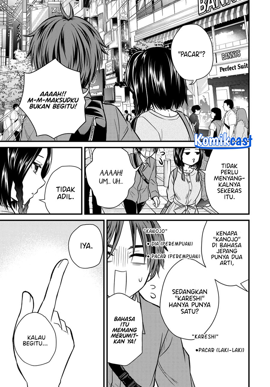 Halaman 14 dari 18