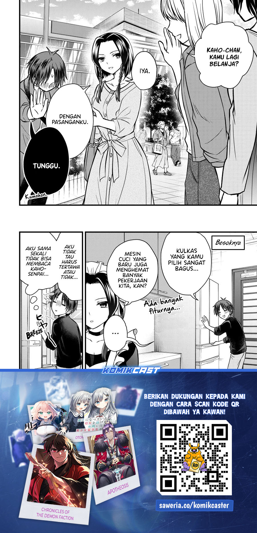 Halaman 17 dari 18