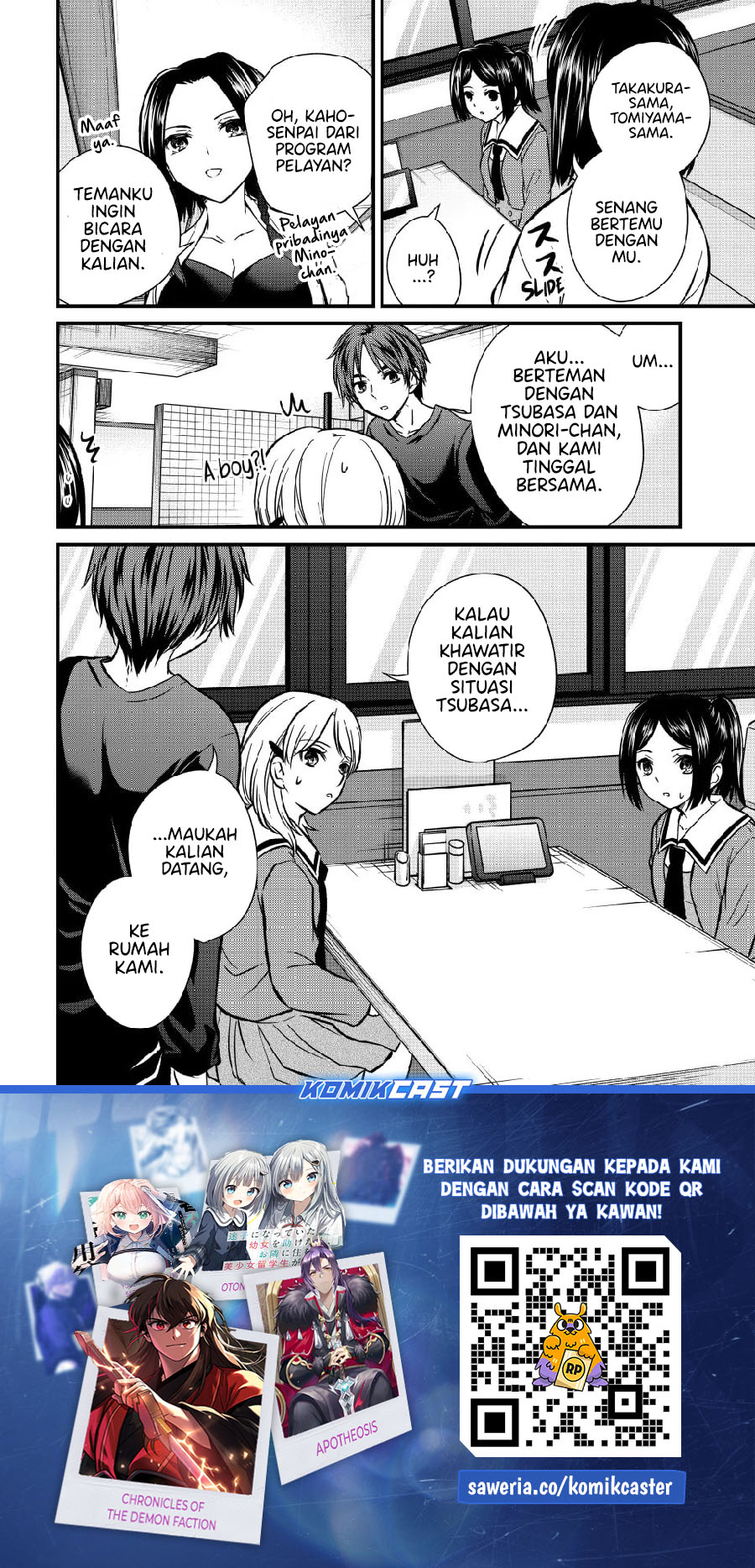 Halaman 14 dari 14