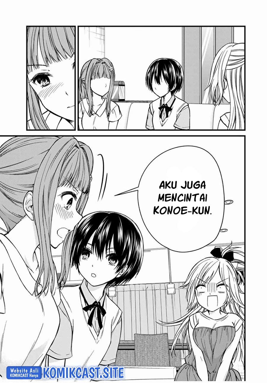 Halaman 14 dari 16