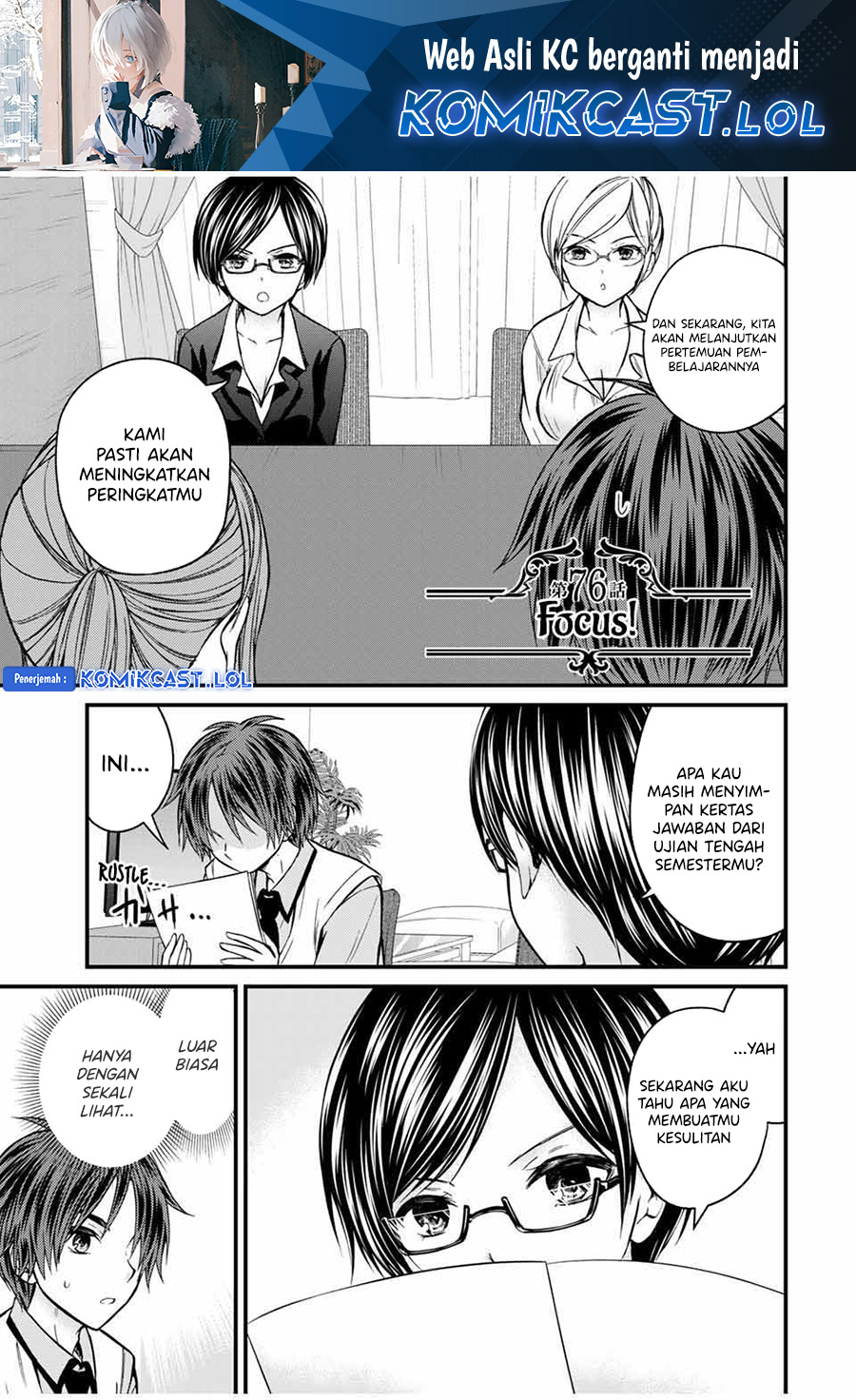 Halaman 2 dari 16