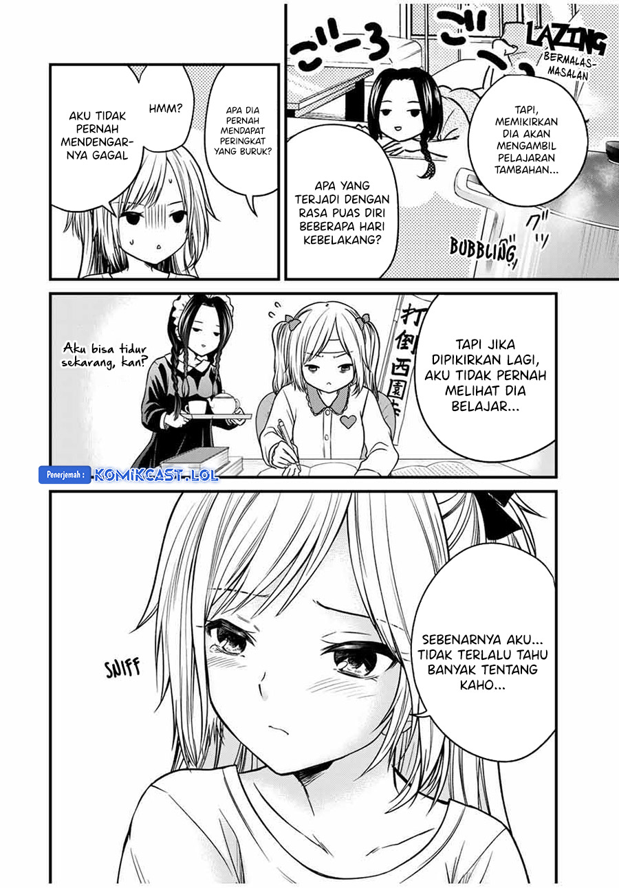 Halaman 5 dari 20