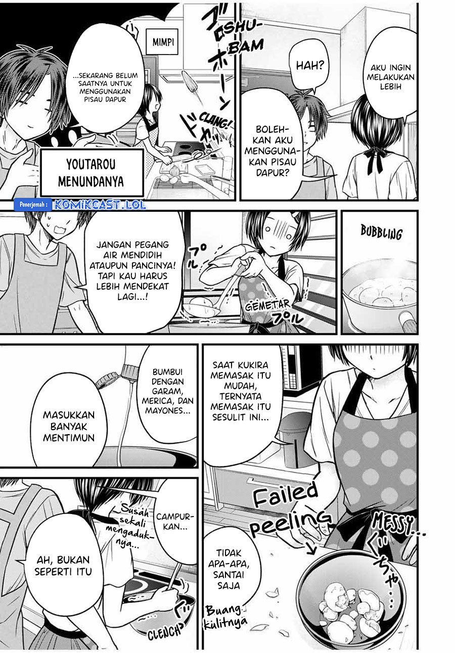 Halaman 12 dari 18